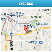 Access